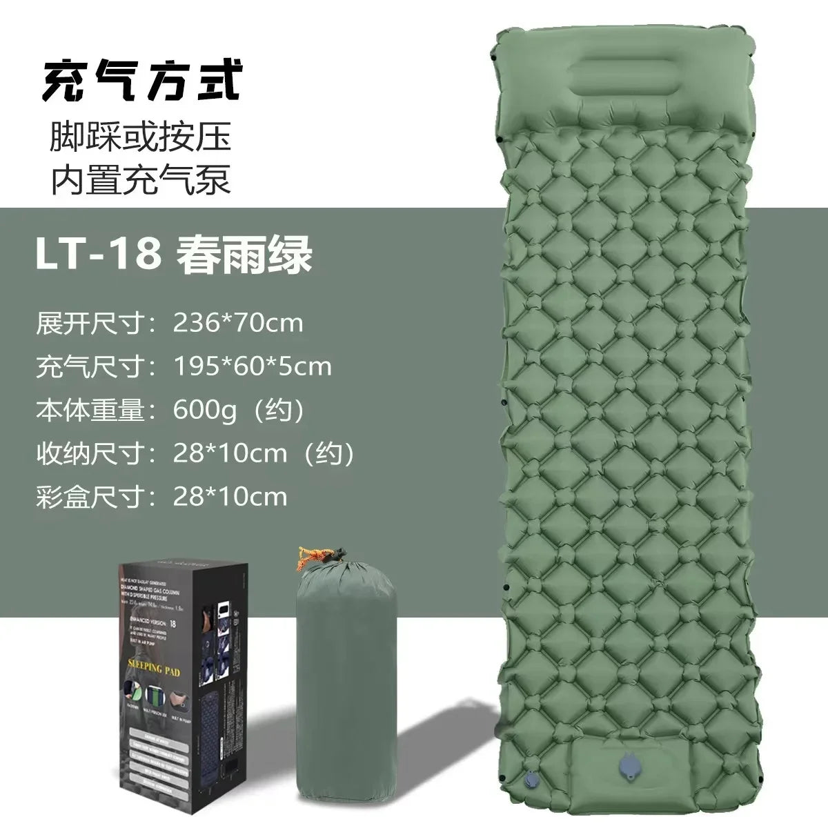 Outdoor Camping Inflatable Mattress Sleeping Pad With Pillows Ultralight Air Mat Built In Inflator Pump Hiking