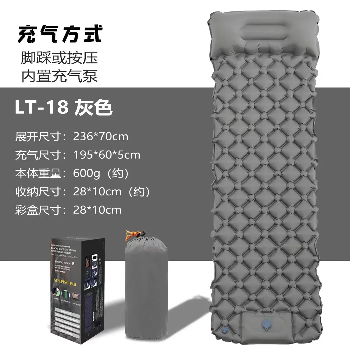 Outdoor Camping Inflatable Mattress Sleeping Pad With Pillows Ultralight Air Mat Built In Inflator Pump Hiking