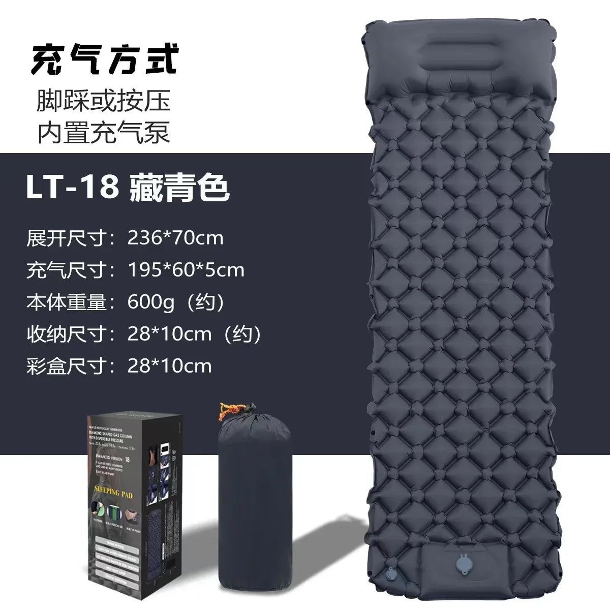 Outdoor Camping Inflatable Mattress Sleeping Pad With Pillows Ultralight Air Mat Built In Inflator Pump Hiking