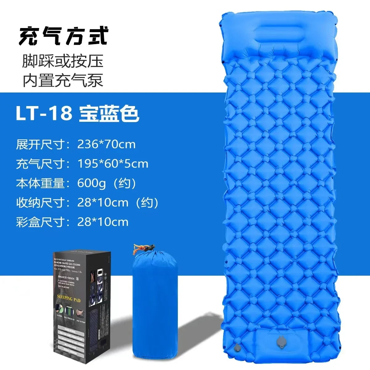 Outdoor Camping Inflatable Mattress Sleeping Pad With Pillows Ultralight Air Mat Built In Inflator Pump Hiking
