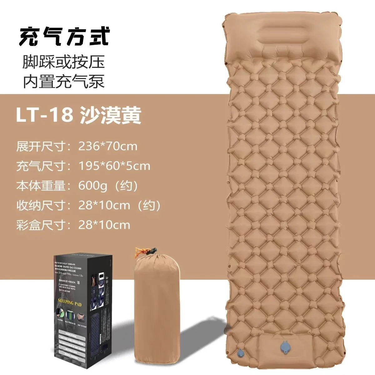 Outdoor Camping Inflatable Mattress Sleeping Pad With Pillows Ultralight Air Mat Built In Inflator Pump Hiking