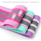 Fitness Resistance Band Buttocks Expansion Fitness Cloth Rubber Band Elastic Expander Suitable For Home Exercise Sport Equipment