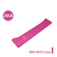 Fitness Resistance Band Buttocks Expansion Fitness Cloth Rubber Band Elastic Expander Suitable For Home Exercise Sport Equipment