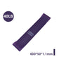 Fitness Resistance Band Buttocks Expansion Fitness Cloth Rubber Band Elastic Expander Suitable For Home Exercise Sport Equipment