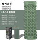 Outdoor Camping Inflatable Mattress Sleeping Pad With Pillows Ultralight Air Mat Built In Inflator Pump Hiking