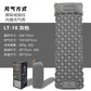 Outdoor Camping Inflatable Mattress Sleeping Pad With Pillows Ultralight Air Mat Built In Inflator Pump Hiking