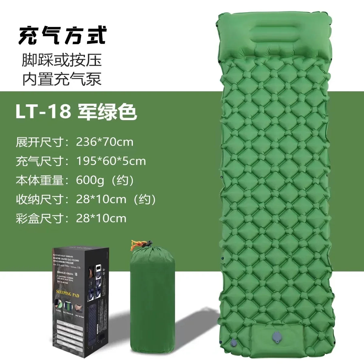 Outdoor Camping Inflatable Mattress Sleeping Pad With Pillows Ultralight Air Mat Built In Inflator Pump Hiking